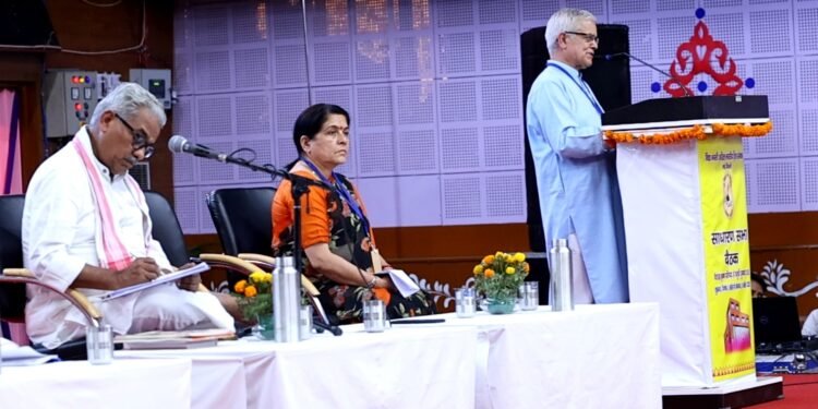 “Schools in Every District by 2030, Nationwide De-addiction Campaign, and Launch of ‘Vidya Bharati TV’ Announced — Grand Conclusion of AGM 2026”